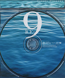 ICE-9