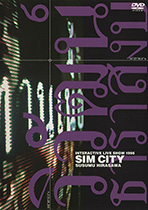 INTERACTIVE LIVE SHOW 1995 SIM CITY