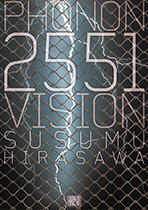 PHONON 2551 VISION